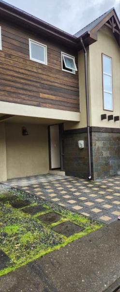 Casa Pucon Wi Fi Disponible